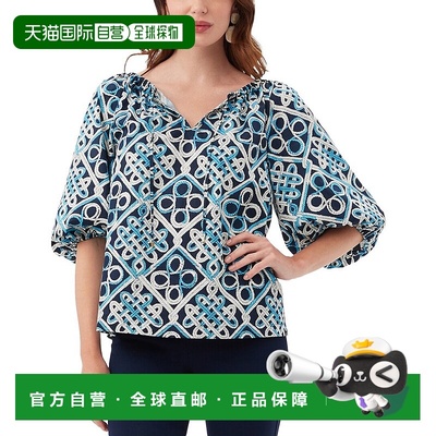 自营 Trina Turk Las Palmas Top - multi 美国奥莱直发上衣女装