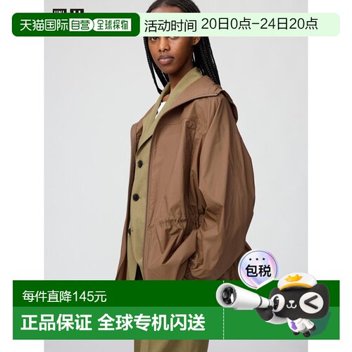 日潮跑腿UNIQLO优衣库 防紫外线透明大号派克大衣外套 484029