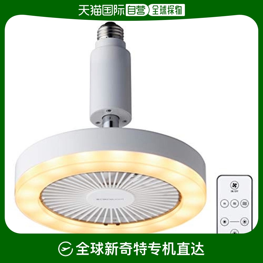 Not Specified DSLS61LWH ձֱDOSHISHA 26mm/60wѭ 3 ң DSLH60NWH309.7Ԫ(88VIP 95)