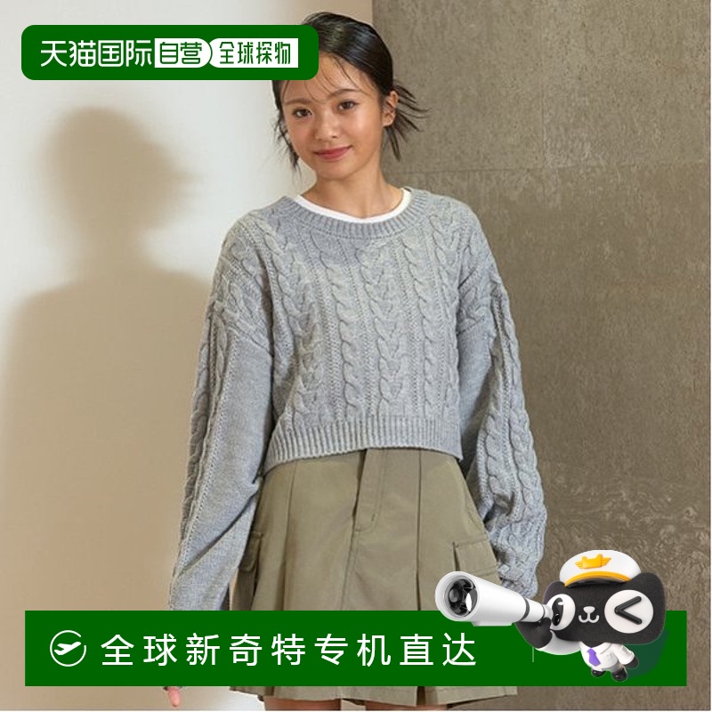 1h可退 日本直邮LOVETOXIC大童青少年加内衬短款针织上衣显瘦百搭