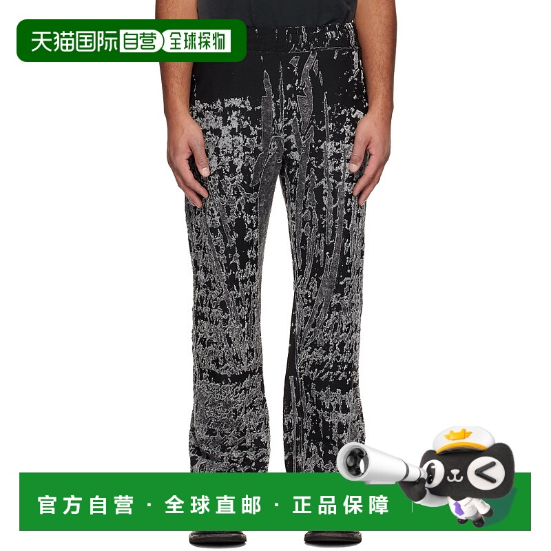 香港直邮Diesel 迪赛 男士 黑色 P-Corr 运动裤 A210870PGBE02