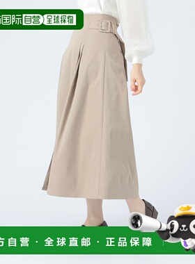 1h可退 日本直邮BEAMS HEART 女装 不对称裹身裙 高腰A字摆 43270