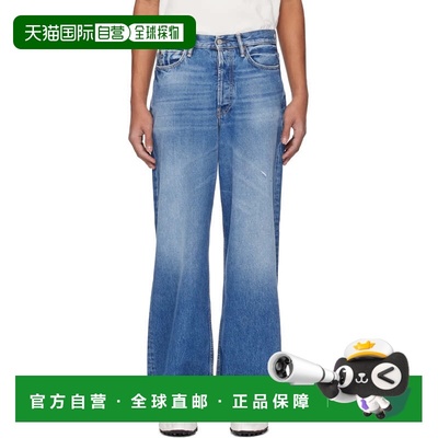 1h可退 香港直邮Acne Studios 艾克妮 男士 蓝色 1981 Loose Fit