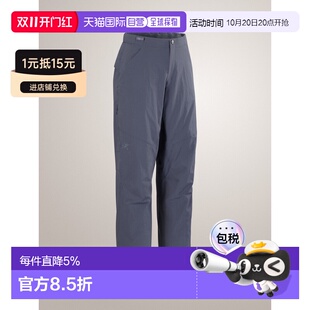 加拿大直邮Arc'teryx Clarkia 女士宽腿运动长裤