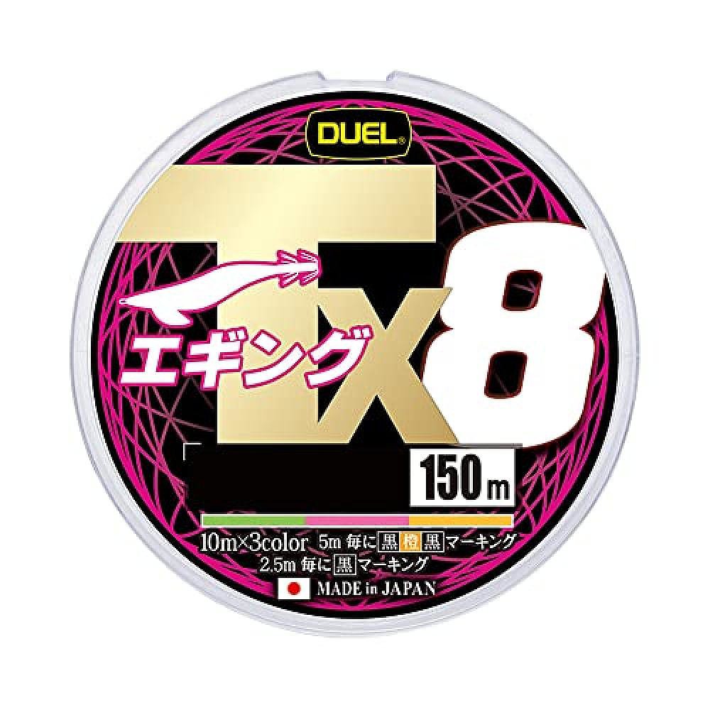 日本直邮Duel都路鱼线PE线Tx315色0.8号简约150m H4351-3C