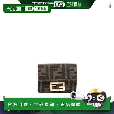 1h可退 香港直邮Fendi 芬迪 女士 Baguette Micro三折钱包 8M0395