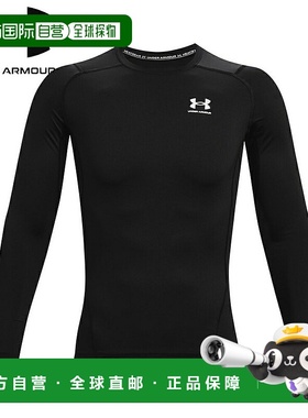日本直邮UNDER ARMOUR UA HG Armour Corp 长袖T恤黑色/白色