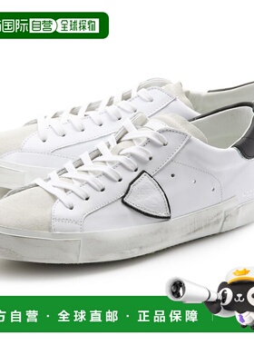 日本直邮Philippe Model Paris 男士白色运动鞋prlu 1011 PRSX LU