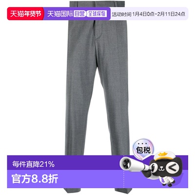 1h可退 香港直邮Hugo Boss 雨果博斯 男士 PANTALON CONJUNTO 长