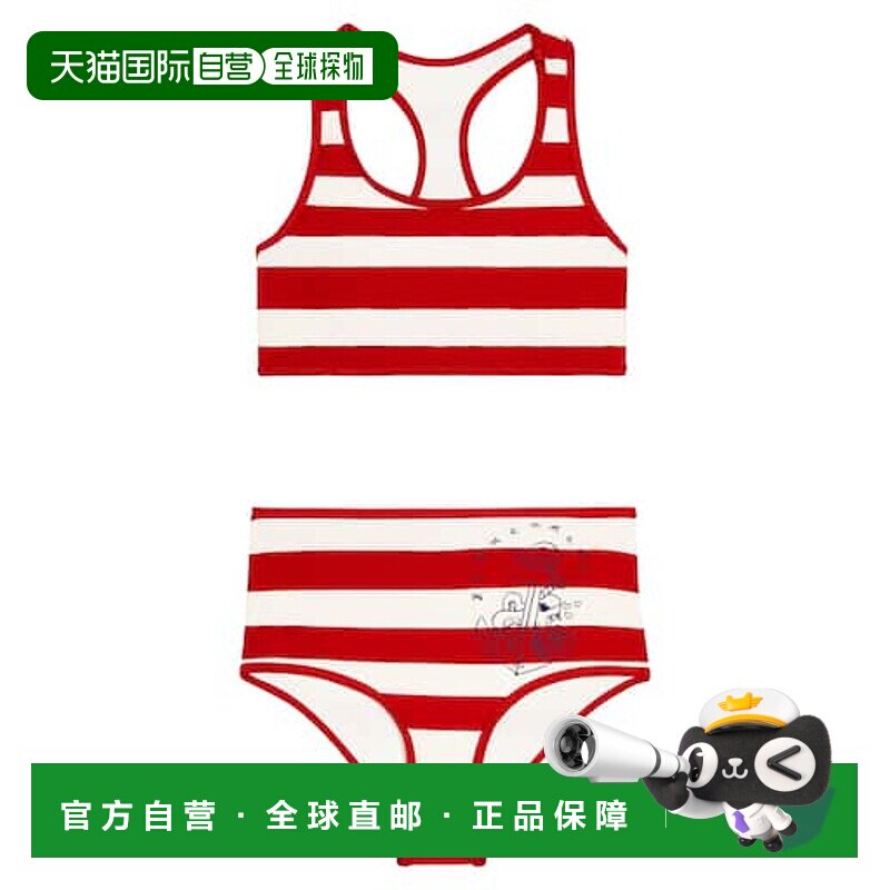 1h可退 香港直邮潮奢 ZIMMERMANN 女童 Alight 条纹比基尼童装