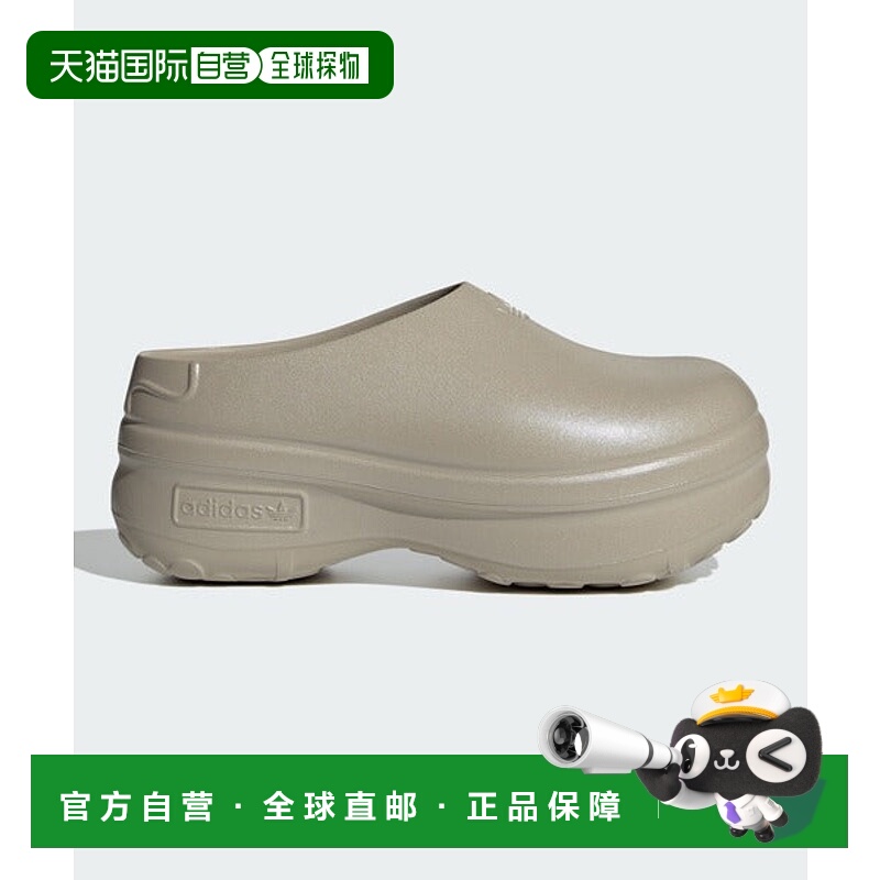 日本直邮adidas Adifom Stan Smith Mules穆勒运动鞋[84094749]