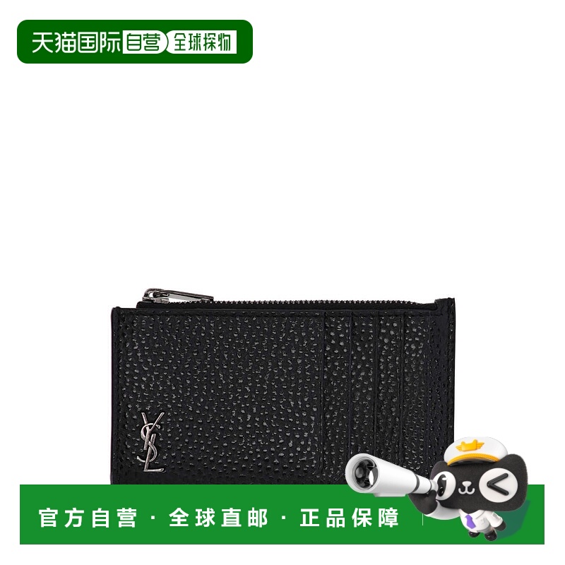 1h可退 欧洲直邮saint laurent 男士 钱包牛皮卡包