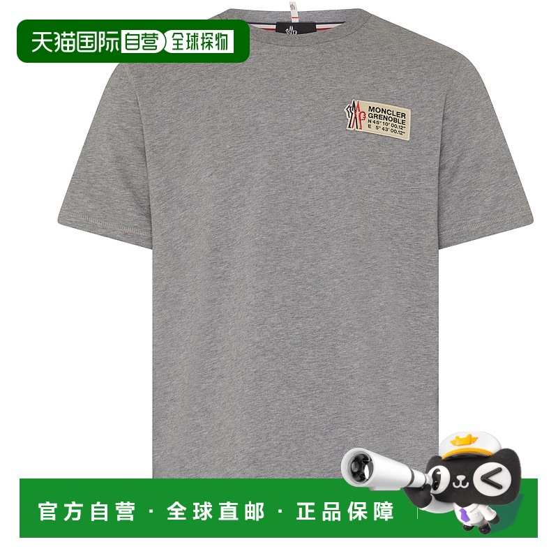 1h可退 香港直邮潮奢 Moncler Grenoble 盟可睐 男士 徽标T恤 AVV