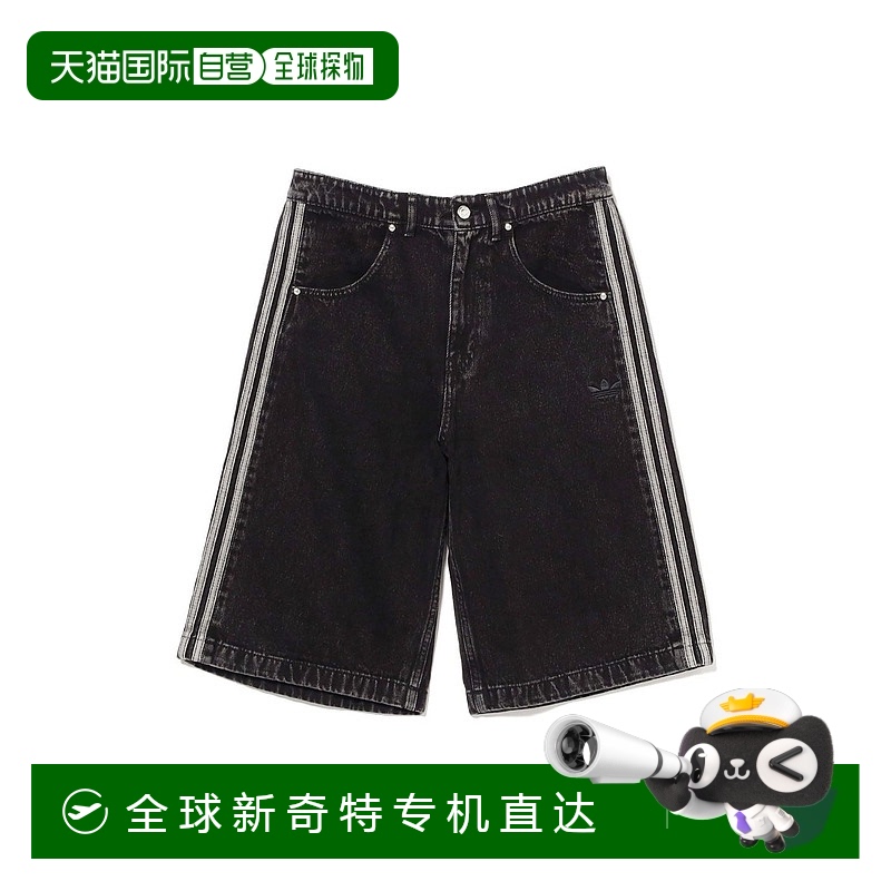 1h可退 日本直邮adidas 男士侧条纹宽松牛仔短裤 11251099154新款