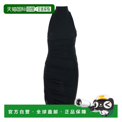 1h可退 香港直邮潮奢 Jacquemus 女士 'La Piazza Courte' Detail