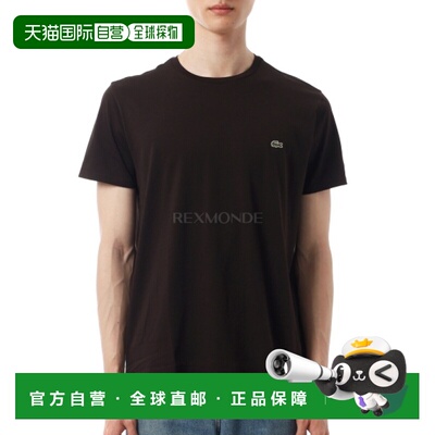韩国直邮Lacoste 圆领匹马棉针织T恤（TH6709-3LA）上衣男装