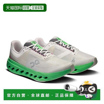 自营Men's On Cloudsurfer Next 3ME30023103 Sneaker Wolf Honey