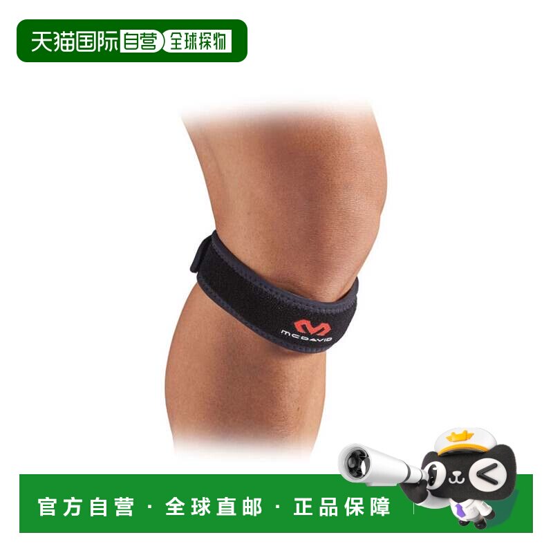 日本直邮McDavid 护膝 左右兼用 M414 BK 黑色
