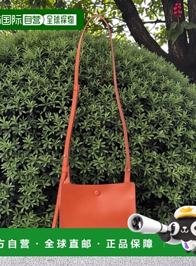 1h可退 日本直邮MARROW 女士 牛革迷你单肩包 简约方形设计 可调