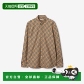 浅褐色领尖带扣式 1h可退 格 巴宝莉 男士 香港直邮潮奢 Burberry