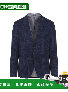 1h可退 香港直邮潮奢 Etro 艾特罗 男士 單排扣西裝外套 MRCB0005