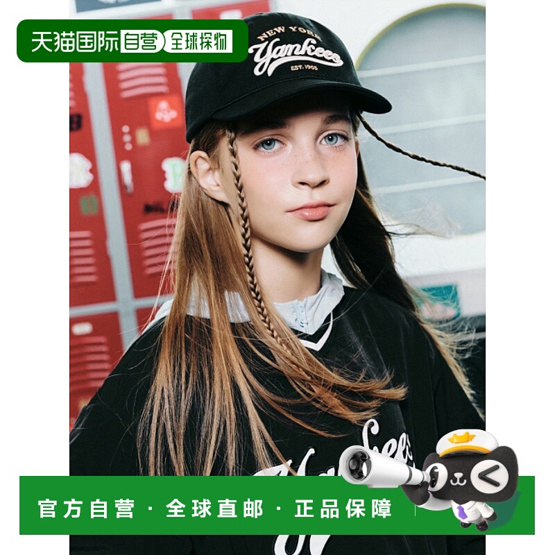 韩国直邮MLB KIDS 童装帽子7ACP9924N-50BKS儿童