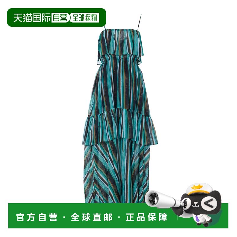 香港直邮Pinko品高女士连衣裙