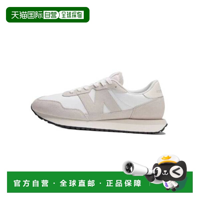 韩国直邮NEW BALANCE MS237SE 跑步鞋 运动鞋 7749193
