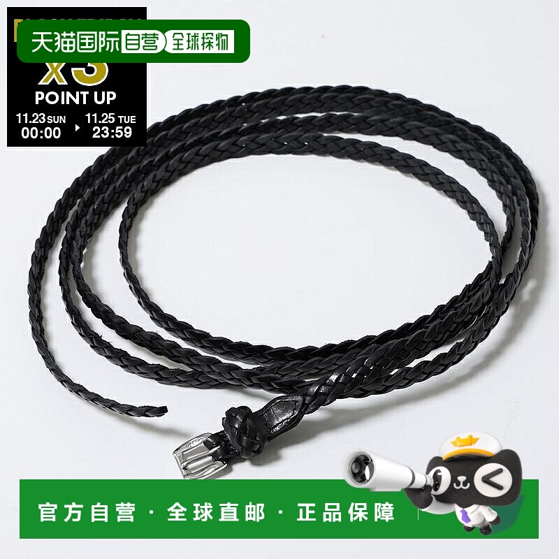 日本直邮J&M DAVIDSON 女士长款编织窄腰带 (BLBB-0BR-ANXX)皮革9