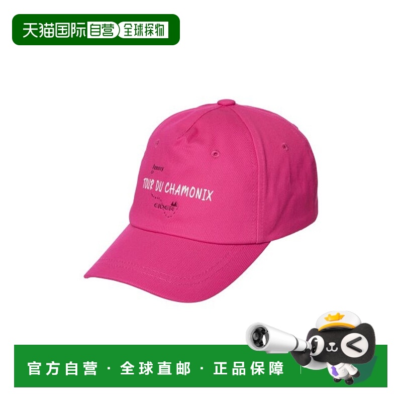 韩国直邮EIDER 帽子C-series DUA24C43P8