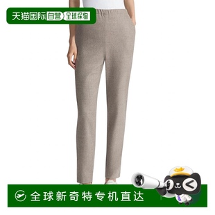 美国奥莱直发 自营 lafayette 148Jones Jogger在混凝土混合料中