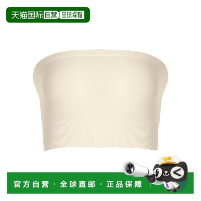 1h可退 香港直邮Wolford 女士 白色上衣 57202 white白色 舒适时