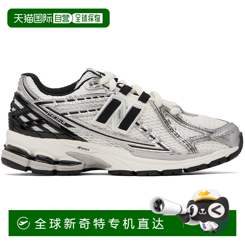 香港直邮潮奢 New Balance  男士 银色 & 黑色 1906R 运动鞋 M190
