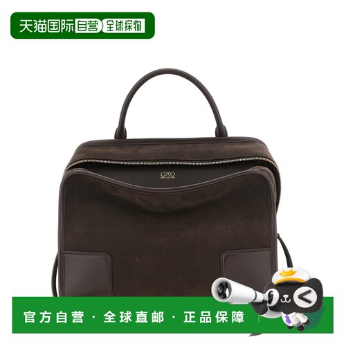 1h可退 香港直邮LOEWE 女士手提包 A039ASRX030018 CO 棕色 大号