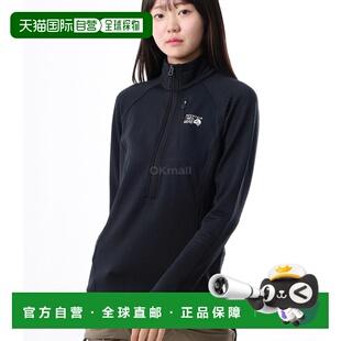 韩国直邮MOUNTAIN HARDWEAR Polartec Power Grid 半拉链夹克 (21