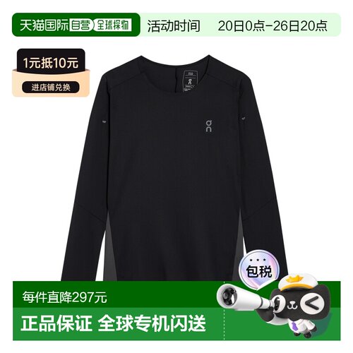 日潮跑腿ON昂跑 女士高性能长袖T恤 Black | Eclipse L 1we1032