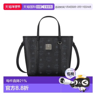 香港直邮MCM Toni 经典老花满印 Tote包购物袋菜篮子斜挎单肩手提