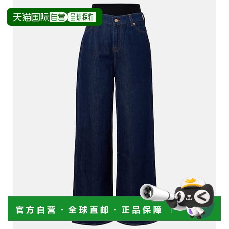香港直邮7 For All Mankind 赛文 弗奥曼德 女士 层叠感阔腿牛仔