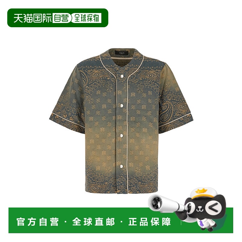 香港直邮AMIRI 男士 刺绣棉质衬衫 AMDNIR1001CRAFTEDINDIGO