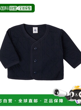 欧洲直邮Petit Bateau 小帆船 女孩 CYRUS 开衫 海蓝色