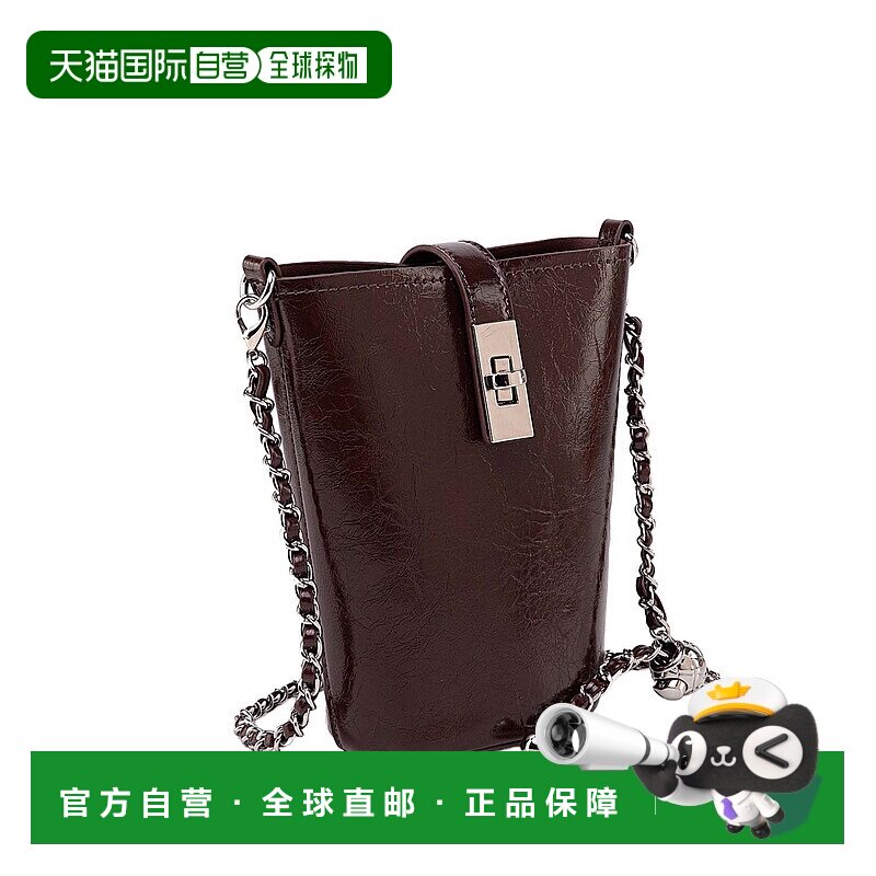 自营mia k collectionEvelina Women’s Mini Bucket Bag by Mia