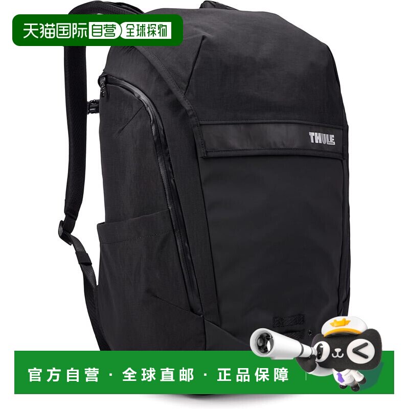 【日本直邮】拓乐 Paramount 28L 自行车通勤背包 420D尼龙 PFC防