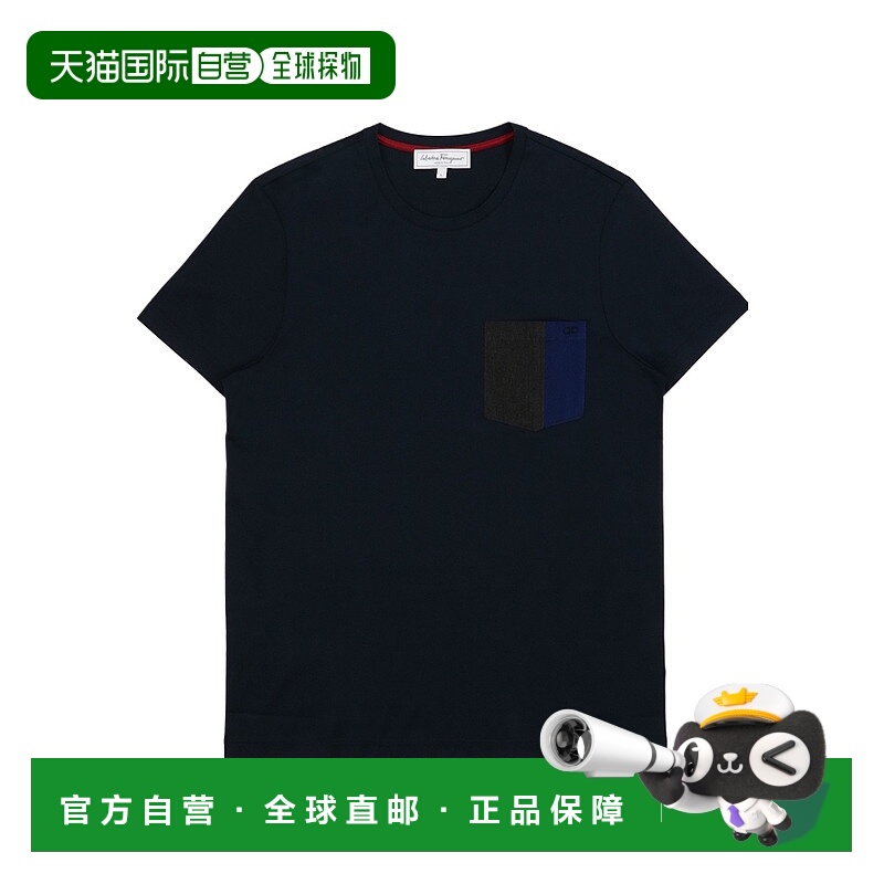 香港直邮Salvatore Ferragamo 男装徽标T恤 121470