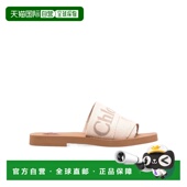 1h可退 crov凉鞋 香港直邮徽标凉拖 Women