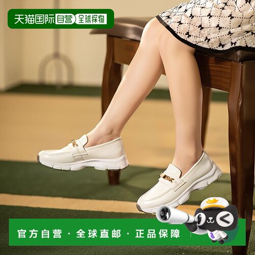 日本直邮PARADIS COULEUR 361611 Paradis Couleur 金属链条乐福