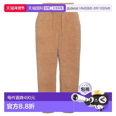 1h可退 香港直邮The Frankie Shop 女士 休闲长裤 brown棕色 舒适