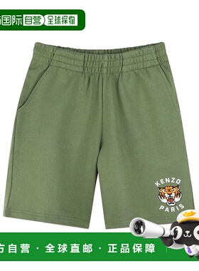 1h可退 香港直邮KENZO 男童短裤 K6112264S AW2024 绿色 松紧腰短