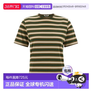 1h可退 香港直邮AURALEE 女士 条纹T恤 A25AT04GJFADEBROWNSTRIPE