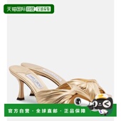 香港直邮潮奢 女士 Jimmy 1h可退 Choo 周仰杰 Skye 金属感皮质凉