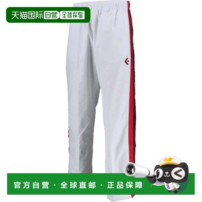 日本直邮篮球运动裤 白/蓝 束脚防风 2026新款休闲裤